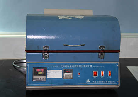 樱花在线观看视频漏失量測定器