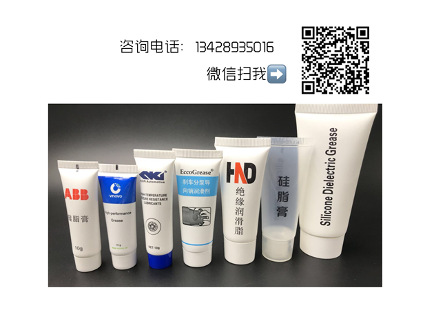小包裝樱花污APP视频脂