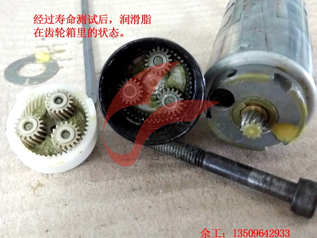 小尺寸粉末冶金行星齒輪樱花在线观看视频FAKKT-K096H