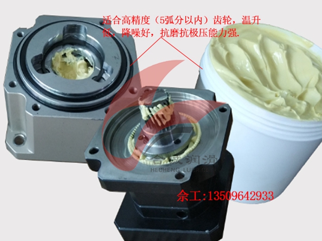 高精度行星減速電機齒輪樱花在线观看视频FAKKT-MG33002